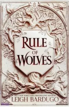 Rule of Wolves