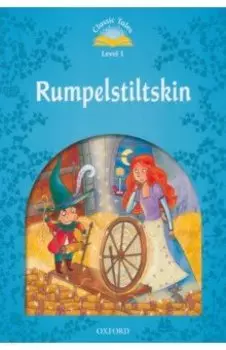Rumplestiltskin. Level 1