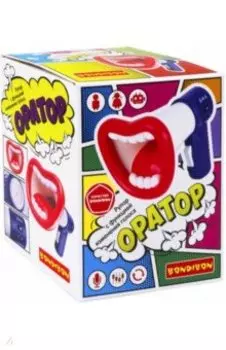 Рупор Оратор, функция изменения голоса, фиолетовый