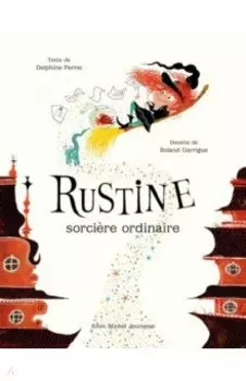 Rustine, sorciere ordinaire