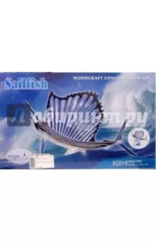 Рыба-парус: Сборная модель