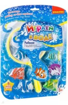 Рыбалка (большая) (2433ВВ/YG10S)