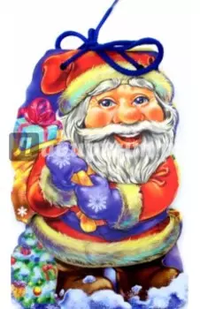 С Новым годом. Дед Мороз