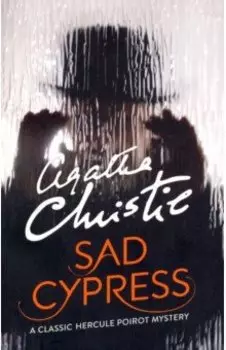 Sad Cypress