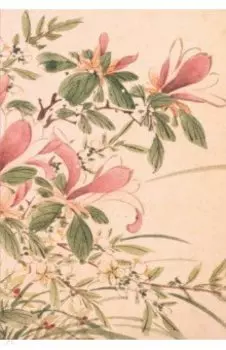 Садовые цветы. Барбарис, 18 листов