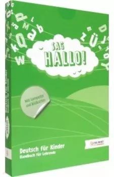 SAG HALLO! Handbuch fur Lehrende