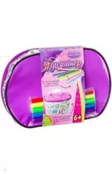 Саквояж для раскрашивания "Гламур" (2464ВВ/MTBF235)