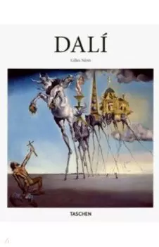 Salvador Dali