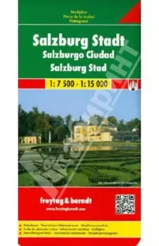 Salzburg Stadt. Карта