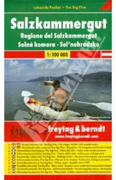 Salzkammergut. 1:100 000. City pocket + The Big Five