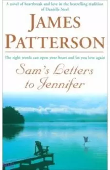 Sam's Letters to Jennifer