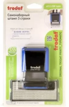 Самонаборный штамп автоматический 3 строки