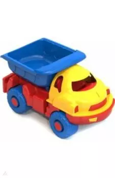 Самосвал Малыш, в ассортименте