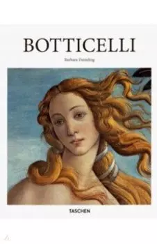 Sandro Botticelli