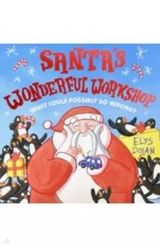 Santa's Wonderful Workshop