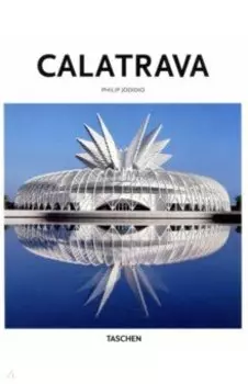 Santiago Calatrava