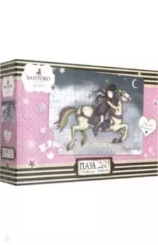 Санторо. Пазл-260 "The Runaway" (04777)