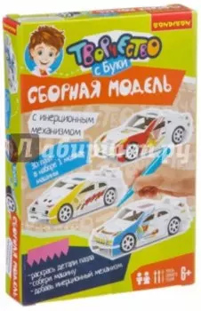 Сборная 3D модель для раскрашивания, с инерционным механизмом Гоночная машина