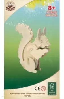 Сборная деревянная модель Белка маленькая