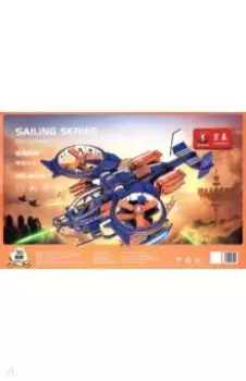 Сборная деревянная модель Истребитель Скорпион