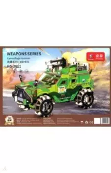 Сборная деревянная модель Камуфляжный Хаммер