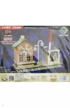 Сборная деревянная модель "Органайзер. Новогодний коттедж" (LC-S030)