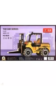 Сборная деревянная модель Погрузчик