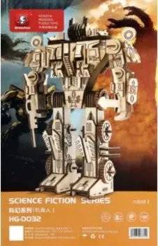 Сборная деревянная модель Робот. Optimus Prime