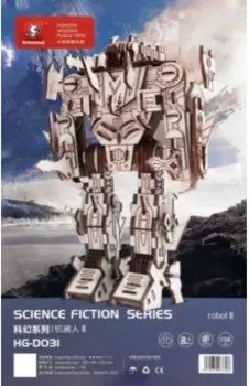 Сборная деревянная модель Робот. Шмель