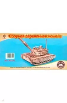Сборная деревянная модель Танк
