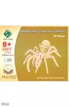 Сборная деревянная модель Тарантул
