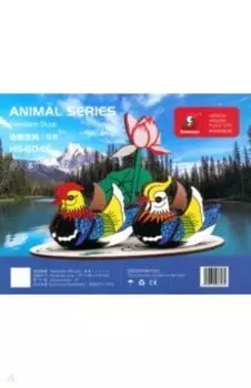 Сборная деревянная модель Утки Мандаринки