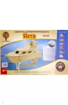Сборная деревянная модель Яхта