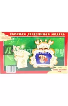 Сборная модель. Фоторамка "Рак" (S053)