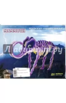 Модель сборная деревянная цветная Мамонт