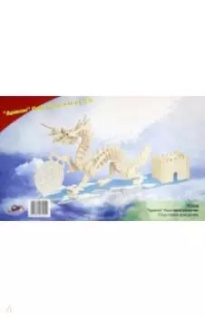 Сборная модель. Подставка для ручек "Дракон" (TC009)