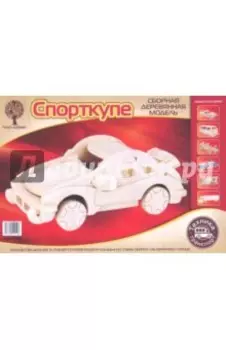 Сборная модель Спорткупе