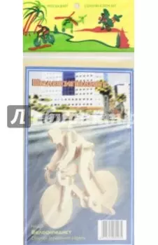 Сборная модель "Велосипедист"