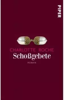 Schogebete