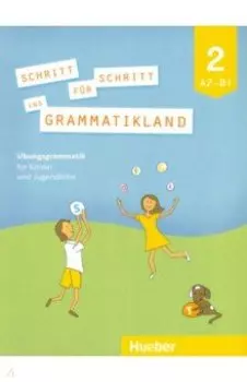 Schritt fur Schritt ins Grammatikland 2