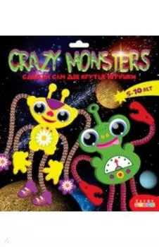 Набор для детского творчества Crazy Monsters