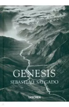 Sebastio Salgado. Genesis