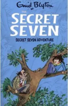 Secret Seven Adventure