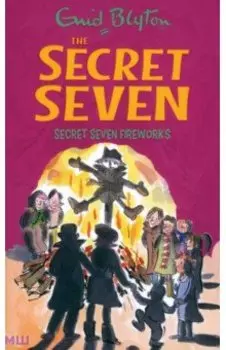 Secret Seven Fireworks