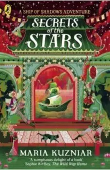 Secrets of the Stars