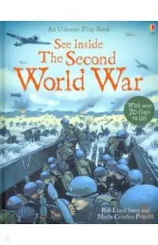 See Inside The Second World War