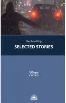 Selected Stories
