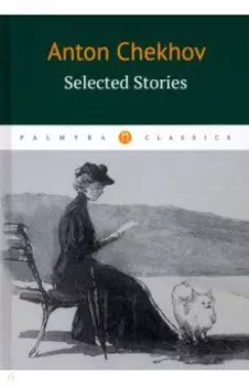 Selected Stories