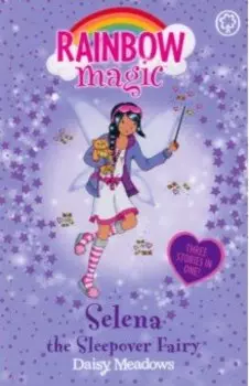 Selena the Sleepover Fairy