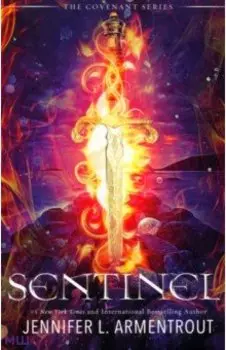 Sentinel